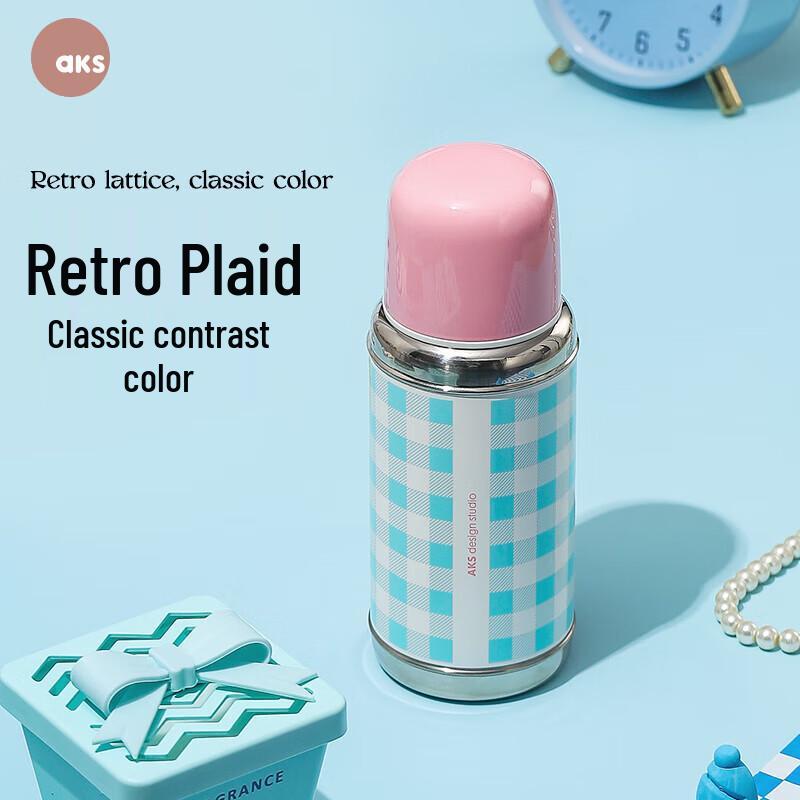 AKS 316 Stainless Steel Insulated Travel Mug