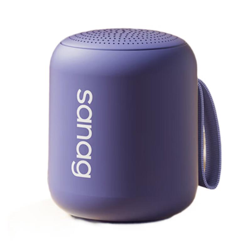 Saina X6SII Mini Portable Wireless Bluetooth Speaker CN plug (adapter included)