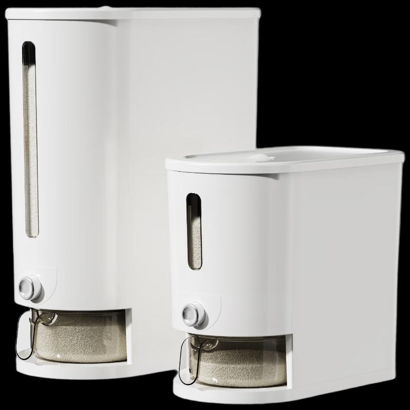 ZISIZ Kitchen Press Rice Dispenser