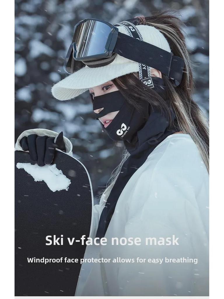 Unisex Winter Ski Face Mask: Windproof, Warm, Plus Velvet for Cycling & Outdoor Use (DTJ54)
