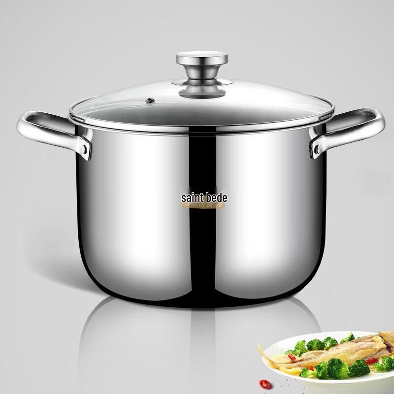 Супница Saintbede Platinum Series из нержавеющей стали 304