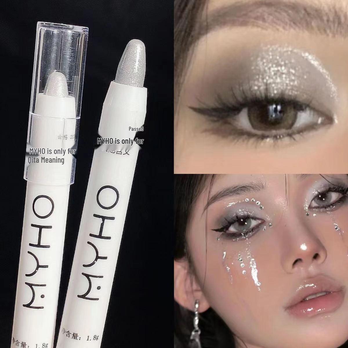 

MYHO Versatile Eyeshadow & Highlighter Stick: Pearlescent, Matte, Waterproof, Smudge-proof, Contour & Brighten Aegyo Sal. 1.8g перлинний/срібний