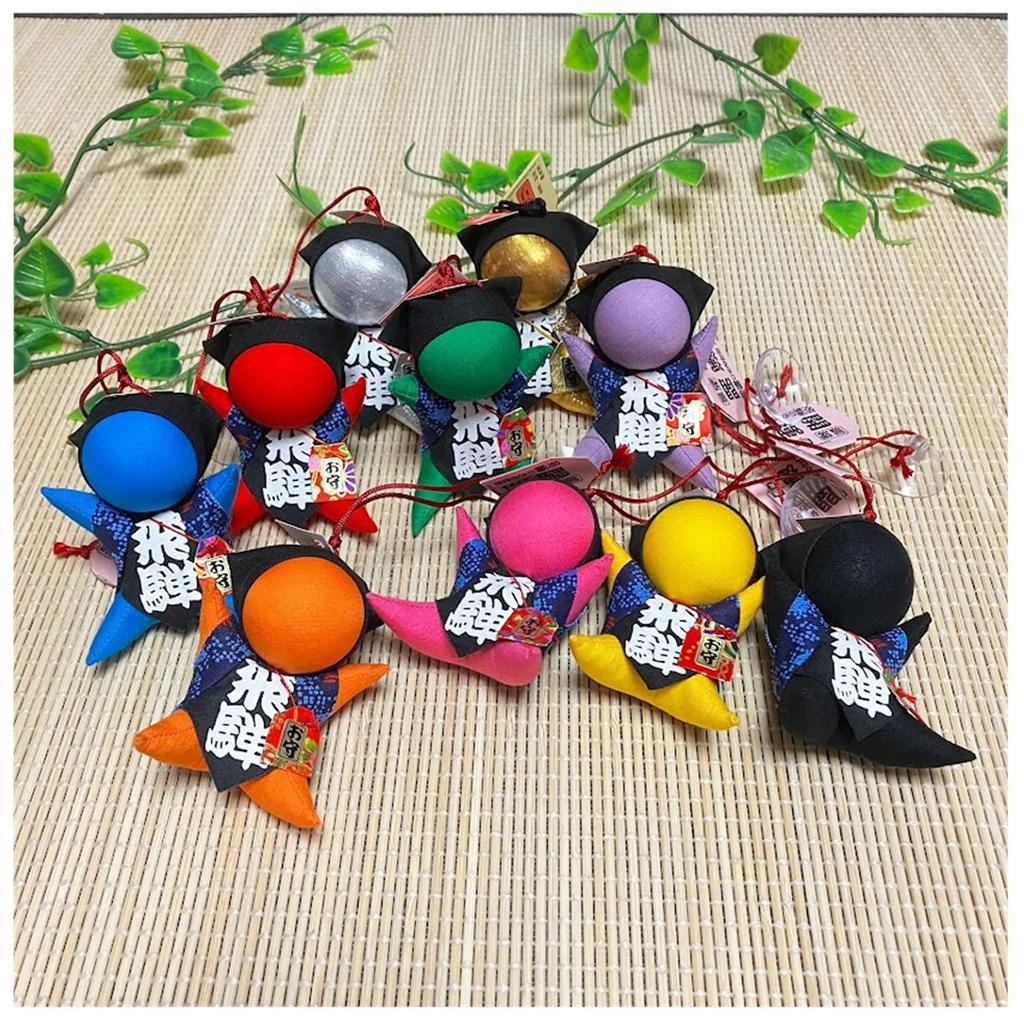 Hida Takayama Sarubobo Feng Shui Fertility Safe Birth Marriage Good Fortune Good Health Fertility Marriage Amulet with Suction Cup sb-001 (Yellow)