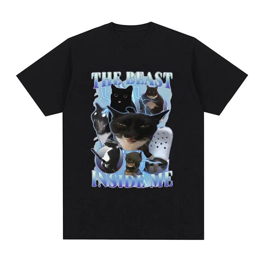 

The Beast Inside Me Funny Cat Meme T Shirts Men Women Harajuku Fashion Clothing T-shirt Vintage Harajuku Oversized Tshirt - M... S разноцветный
