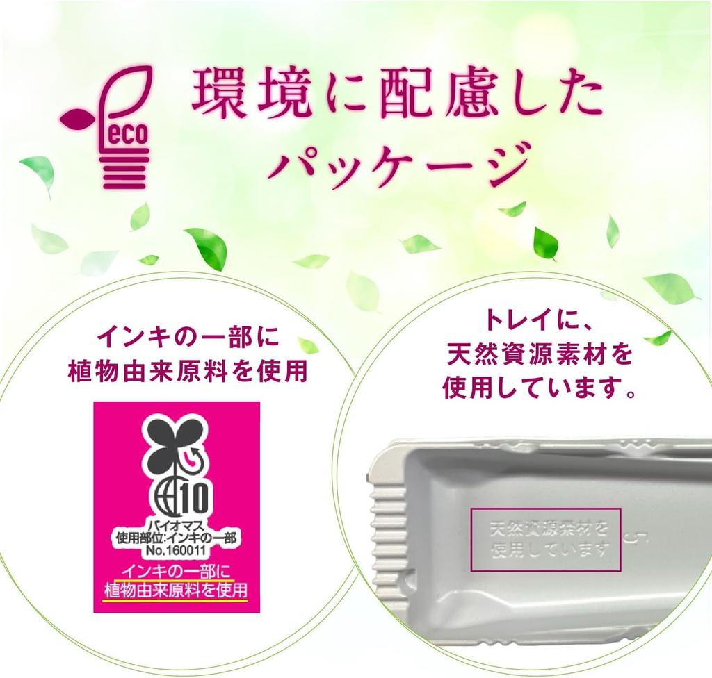 1 OTC Riaprezienne 60mL [Arzneimitteltyp]