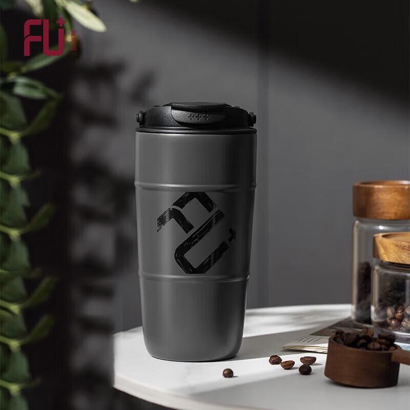 

Fuguang FU150-S450 Portable 316 Stainless Steel Vacuum Insulated Coffee Mug