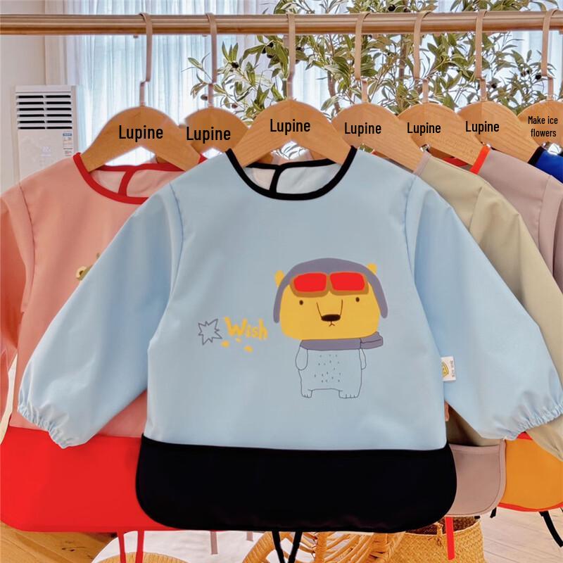 Kids' Waterproof Anti-Stain Long-Sleeve Smock