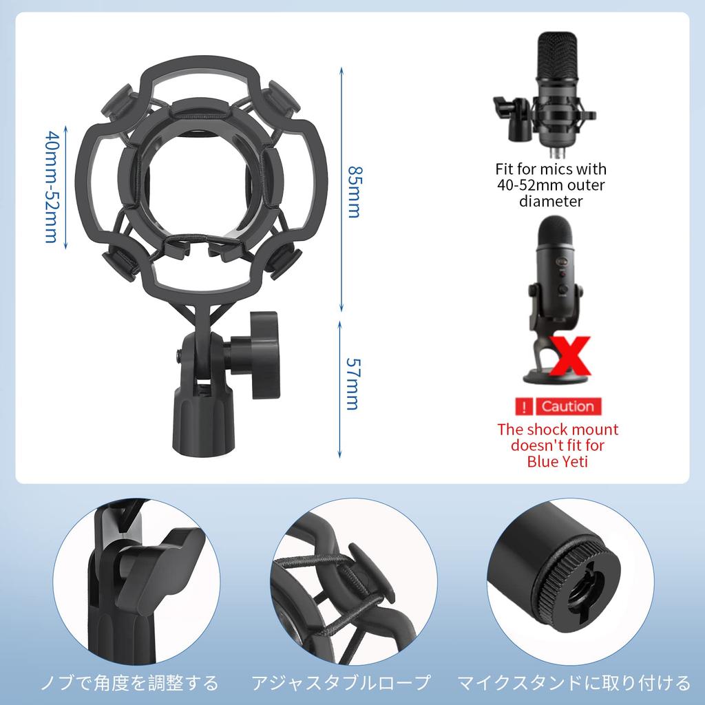 EmJTao Multi-Accessory Desktop Microphone Stand with Pop Filter, Shock Mount, Mic Clip, and 58" to 38" Metal Screw Adapter for Adjustable Microphone