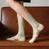 Ponožky Pohodlné Každodenní Nošení Prodyšné Základní