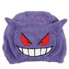 Pokemon Gengar Character Towel Fluffy Bath Towel Cap for and Pool Hair Drying Pocket Monster Cap, Adults, Girls, Boys, Kids, Swimming, Use, Towel,