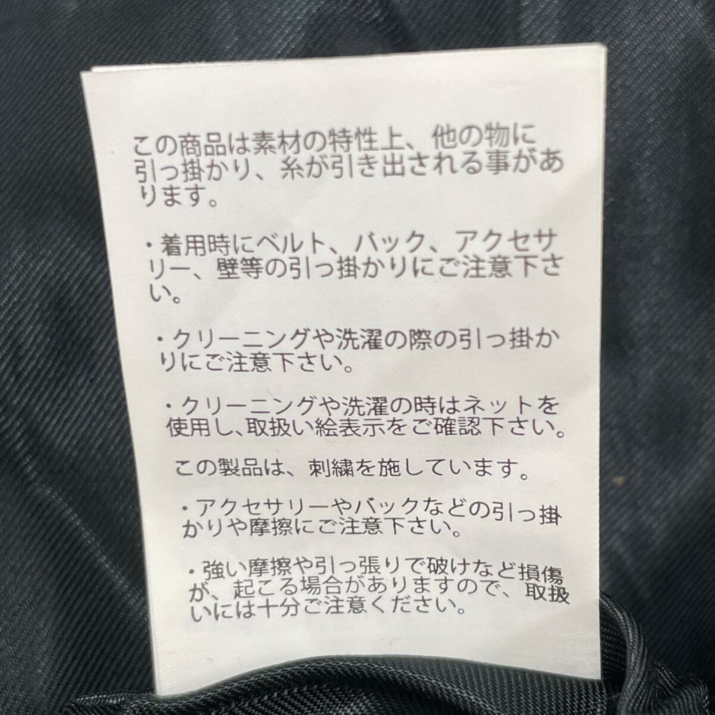 TOYO ENTERPRISE TT15391 BLACK EAGLExLANDSCAPE Souvenir Jacket Jacket XXL Black x pinkUsed