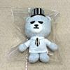 [BEGAGNAD] BIGBANG KRUNK Seungri Gosedjurspris
