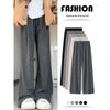Women's Dark Gray Soft Wide-Leg Glutinous Rice Pants - Spring/Autumn Plus Velvet Warm Casual Petite Long Pants.