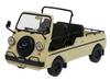 Honda Vamos 1971 Ivory Finished Model FIRST43 1/43 F43-160