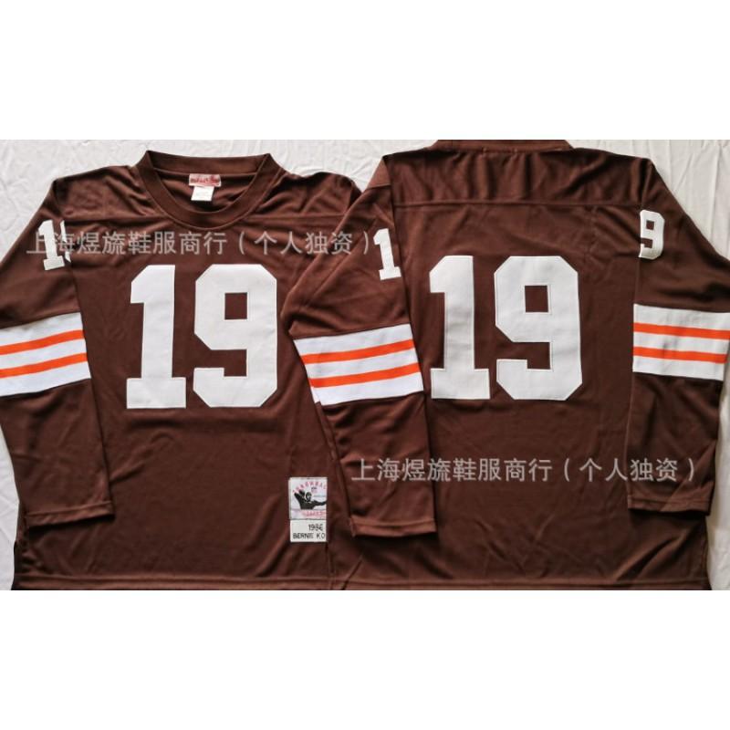 Cleveland Browns Retro Football Jersey 32 19MN NFL Style Fan Apparel Men Sports Team Support