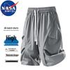 NASA MARVEL Men's Ice-Feel Quick-Dry Performance Shorts