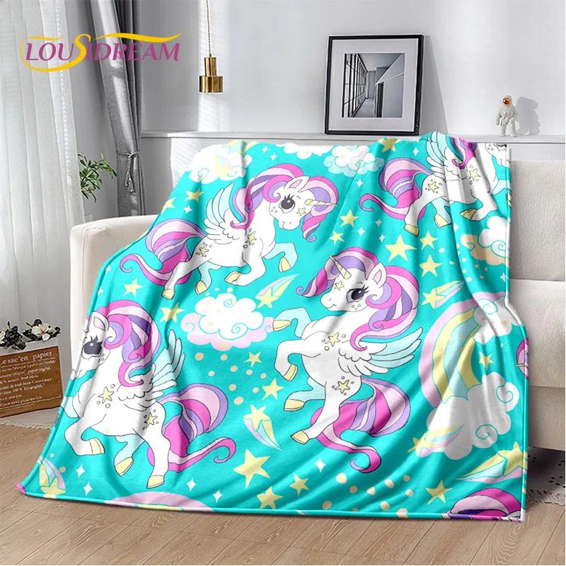 HD Unicorn Cartoon Cute 3D Dream Girl Blanket,Soft Throw Blanket for Home Bedroom Bed Sofa Picnic Travel Office Cover Child Gift