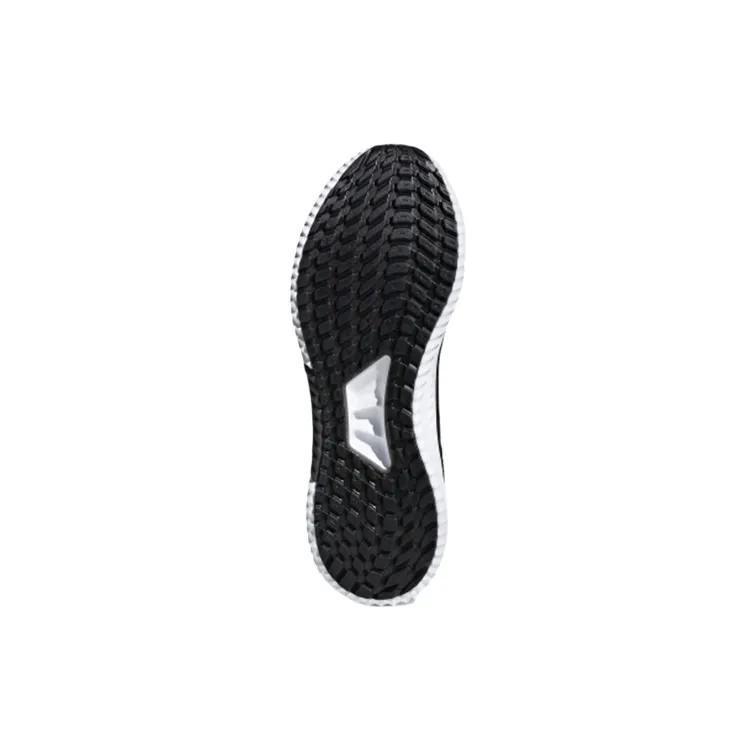 adidas Climawarm All Terrain Black / White (Unisex) Running Shoes BB6583
