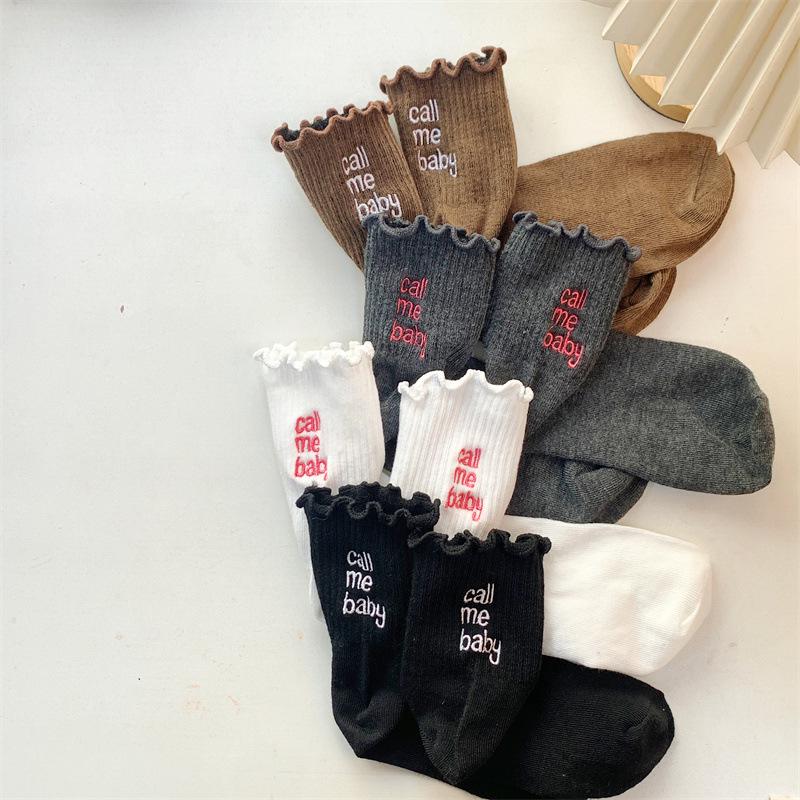 

Корейские милые влагоотводящие носки до середины икры с фестончатым краем и вертикальными полосками One size белый