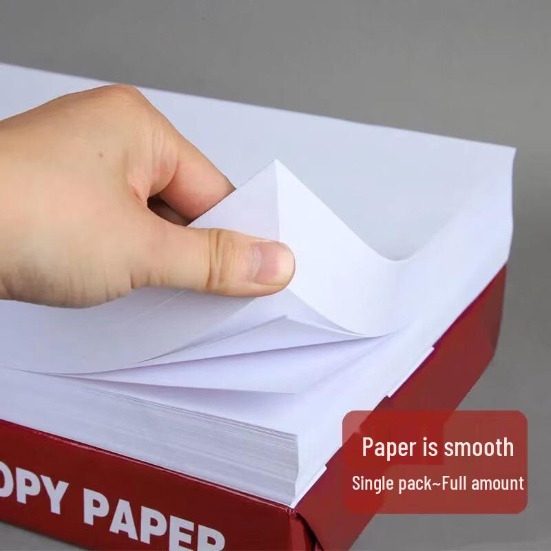 Humo A4 Multifunction Paper