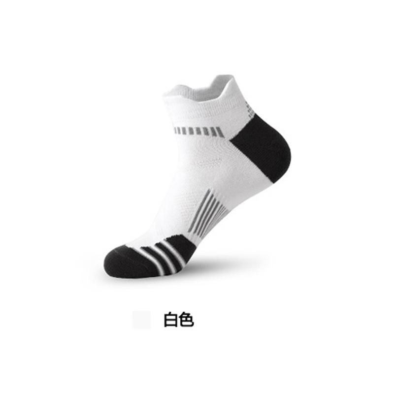 

1 пара компресійних шкарпеток для гомілкостопа для чоловіків, низькі компресійні шкарпетки для бігу з підтримкою гомілкостопа EU38-43 білий