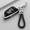 BAGH3 Car Sticker TPU Car Smart Remote Key Case Cover Protector For BMW 530i 550i 320i 1 2 3 4 5 Series 118i 225i M240i F20 F21 F30 F3