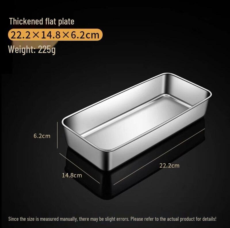 

304 Stainless Steel Rectangular Serving Tray