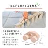 Sakai Made In Domestic Gujo Wooden Blocks with 48 Target 18 1 and a Half 2 3 Years Building Wooden Educational Large Baby Girls Sangyo, Japan,