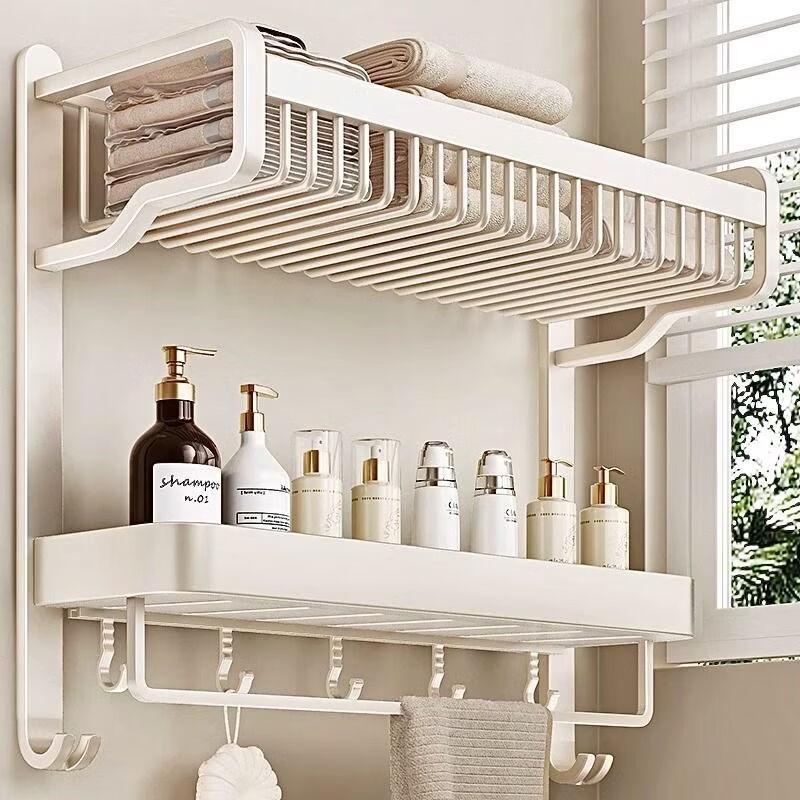 Yipan Punch-Free Double-Layer Towel Rack
