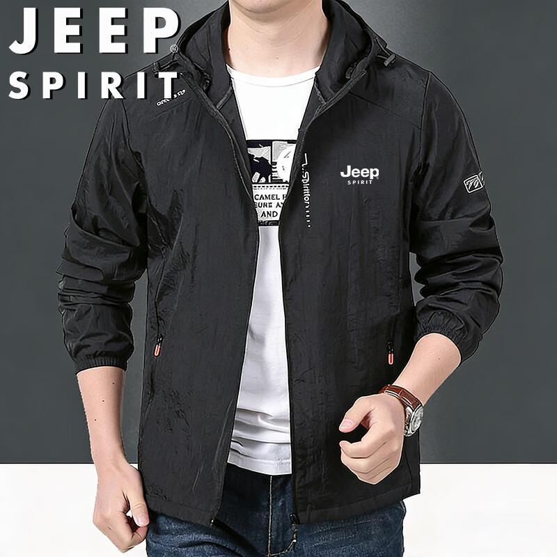 JEEP SPIRIT Men's Hooded Lightweight UV Sun Protection Fishing Jacket