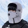 Winter Lei Feng Hat with Goggles