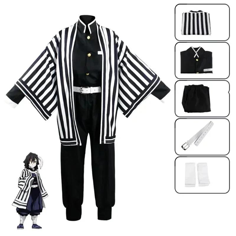 Het kledingstuk heeft verticale zwart-witte strepen. Iguro Obanai Haori Kimono Cosplay Kostuum Pruik Slang Accessoires Wit Halloween L black