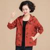 2026 Spring & Autumn Stylish Casual Jacket for Middle-Aged Women