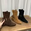 Inner heightening fringed suede Martin boots women's boots 2025 spring and autumn pointed head with skirt western thin boots short boots