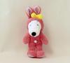 Yoshitoku Snoopy Mascot Rabbit Bell 182177