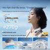 VENIDER Portable Bladeless Neck Cooling Fan