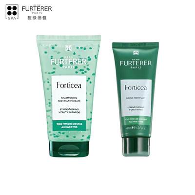 Rene Furterer Forticea Energizing Shampoo & Conditioner Travel Set