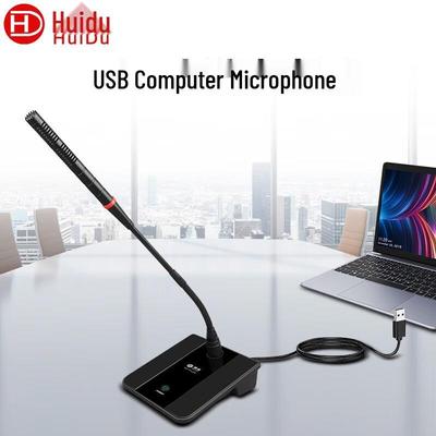 Microphone à Condensateur Filaire HD-116USB HuiDu (Version CN)