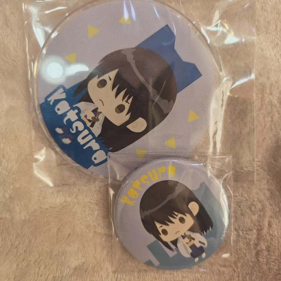 

Набор Yokohama Silver Fan Base Cafe Katsura