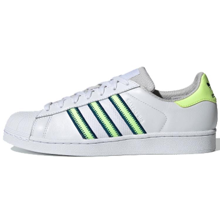 adidas Superstar Hi-Res Yellow Men s CG6262 EU 36⅔