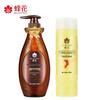Fenghua Fuzhen Ätherisches Öl Shampoo & Weizenprotein Spülung Set