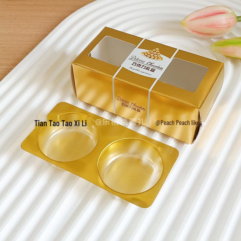 Gold Ferrero Chocolate Empty 2-Piece Wedding Favor Gift Box