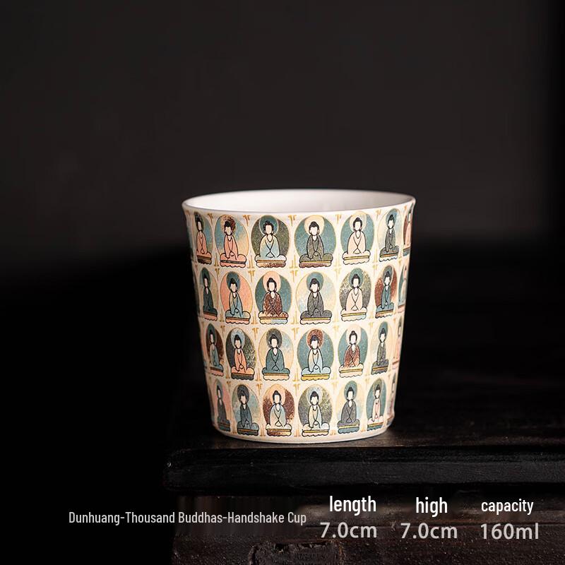 

Shangqi Mogao Grottoes Thousand Buddhas Zen Tea Cup