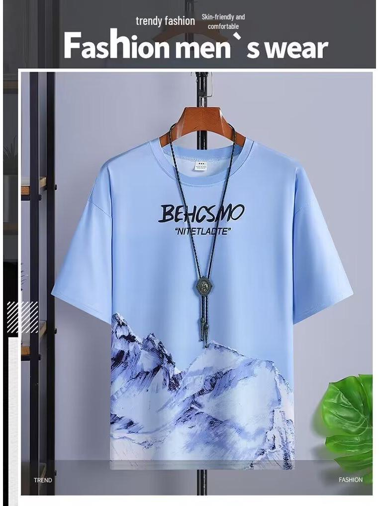Men's 2024 Short Sleeve Loose Crew Neck T-shirt - Hong Kong Style Summer Trend