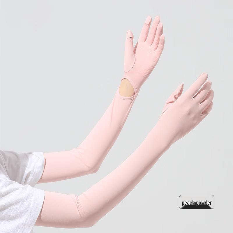 Women s Sun Protection Ice Silk Sleeves