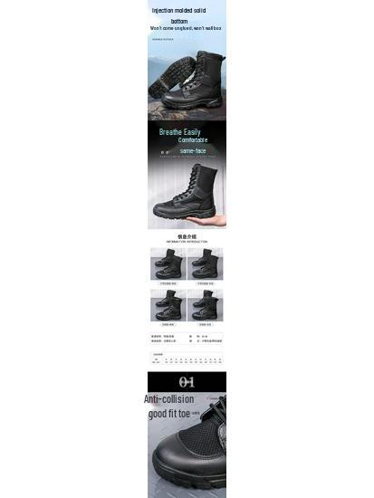 Men's Summer Martin Boots: Breathable, Wear-Resistant Combat Training Boots with Zipper.