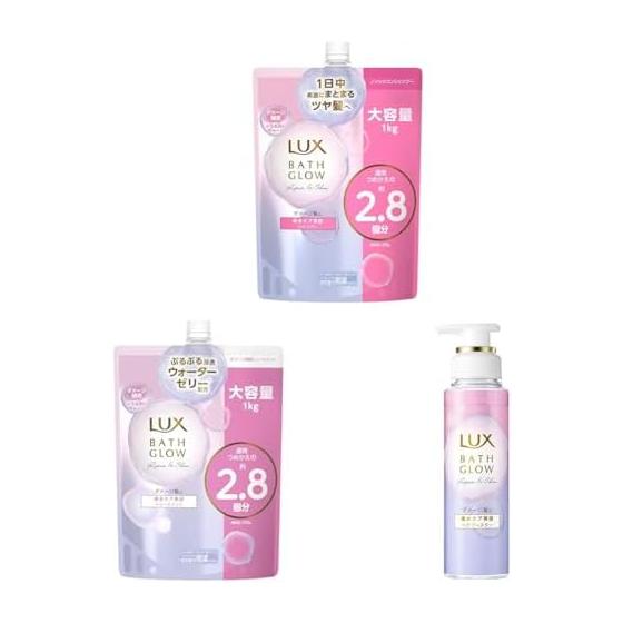 [Buy a set] LUX Bath Glow Repair Shine Shampoo Large Capacity Refill 1kg Water Retention Care Beauty [WEB Exclusive] + LUX Bath Glow Repair Shine