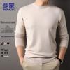 ROMON Men's Slim Fit Warm Round Neck Knit Sweater