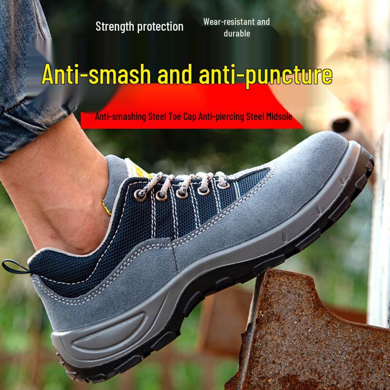 Men s Industrial Safety Work Shoes 36