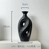 Unique Nordic Style Ceramic Vase, Simple Modern Home Decoration Art Piece, Dried Flower, Vase, Living Room TV Cabinet Decoration
